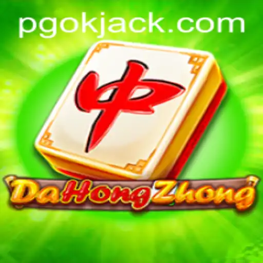 Explorando o Jogo DaHongZhong e Sua Popularidade em PGOK.COM